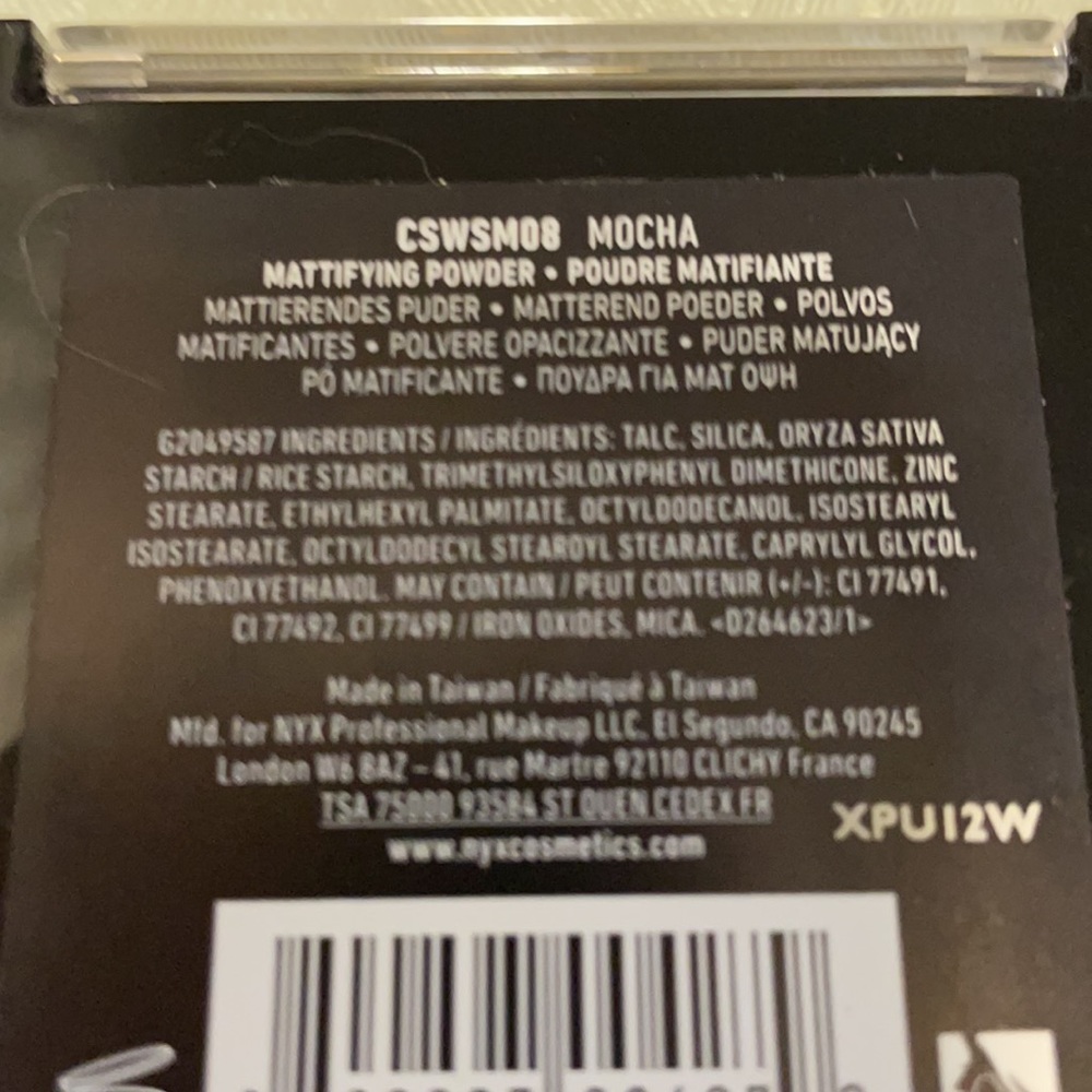 NYX - Picture 4 of 7